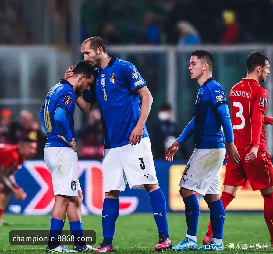 体育游戏 如何通过8868体育平台深度复盘意大利出局之战:一场经典体育游戏的战术解析教程